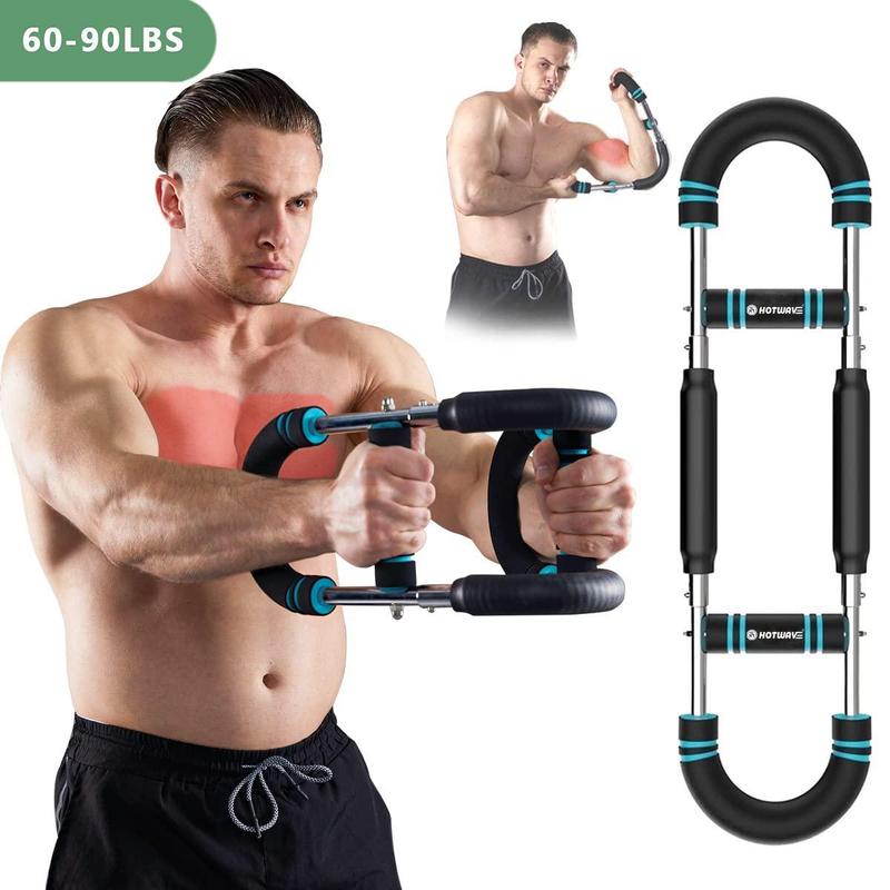 Strongbody Arm Trainer