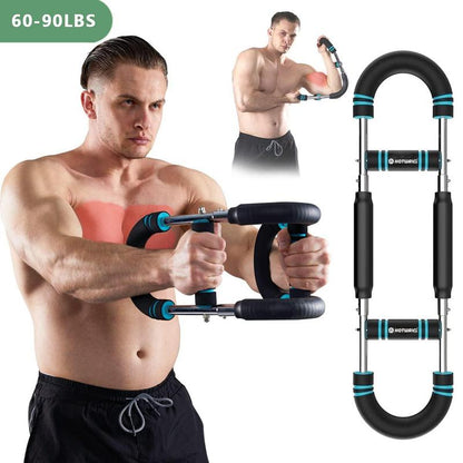 Strongbody Arm Trainer